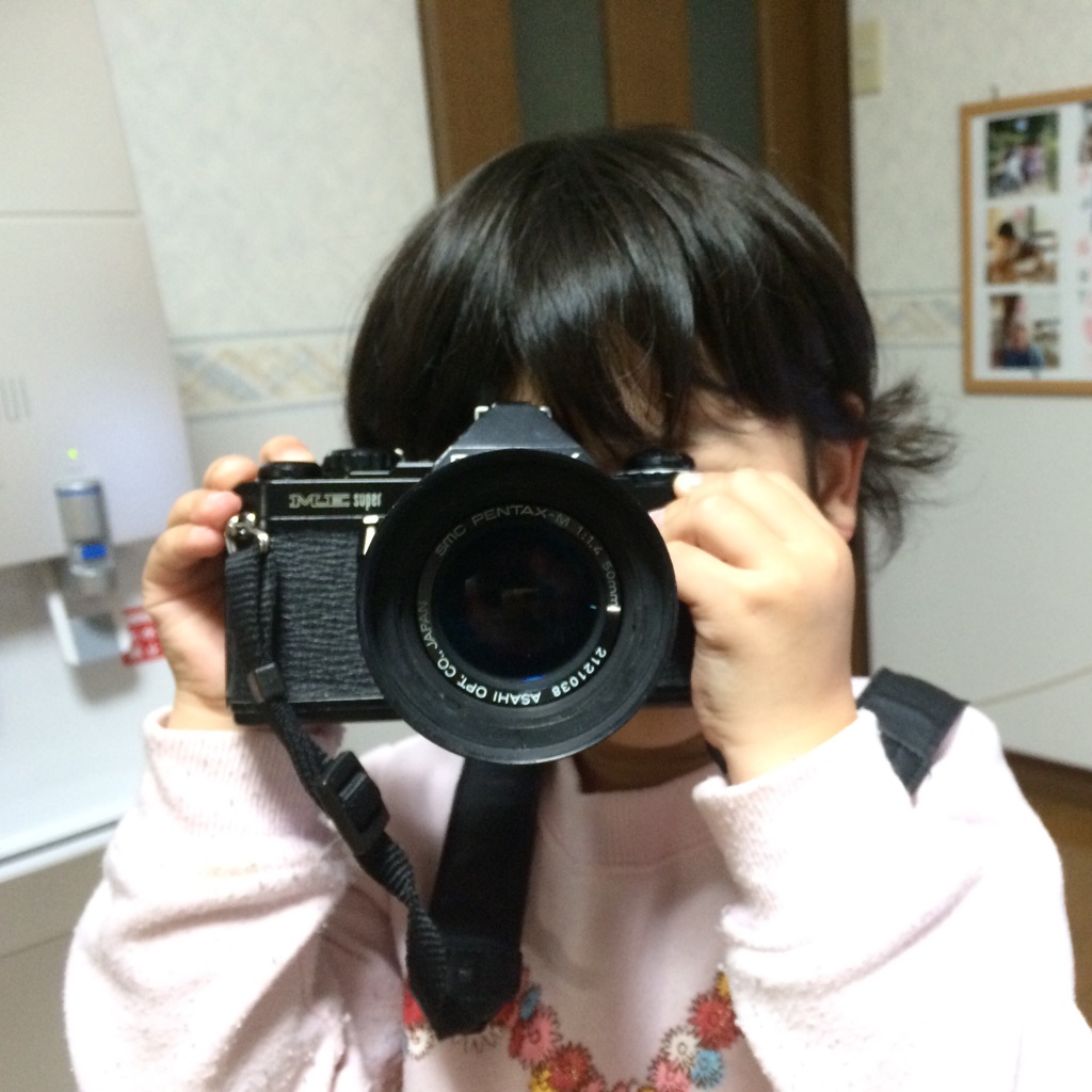 じいちゃん