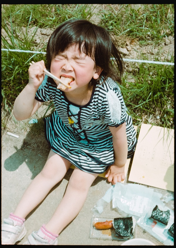 んん〜〜〜っ！