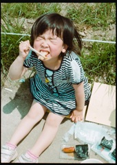 んん〜〜〜っ！