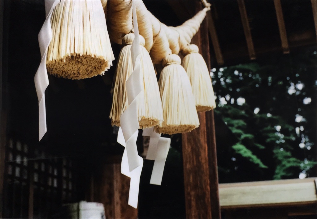 しめ縄