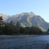 上高地
