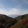 山