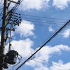 青空