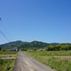 空に伸びる道