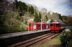 九州横断鉄道