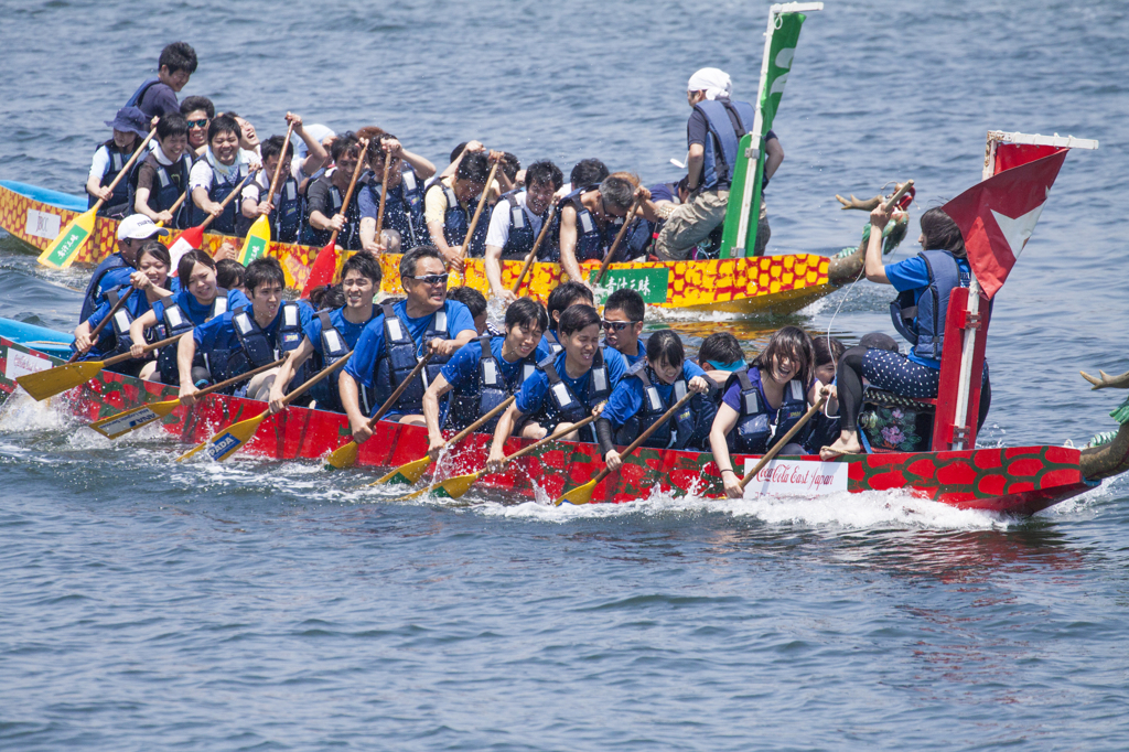 競り合い