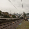 地名駅