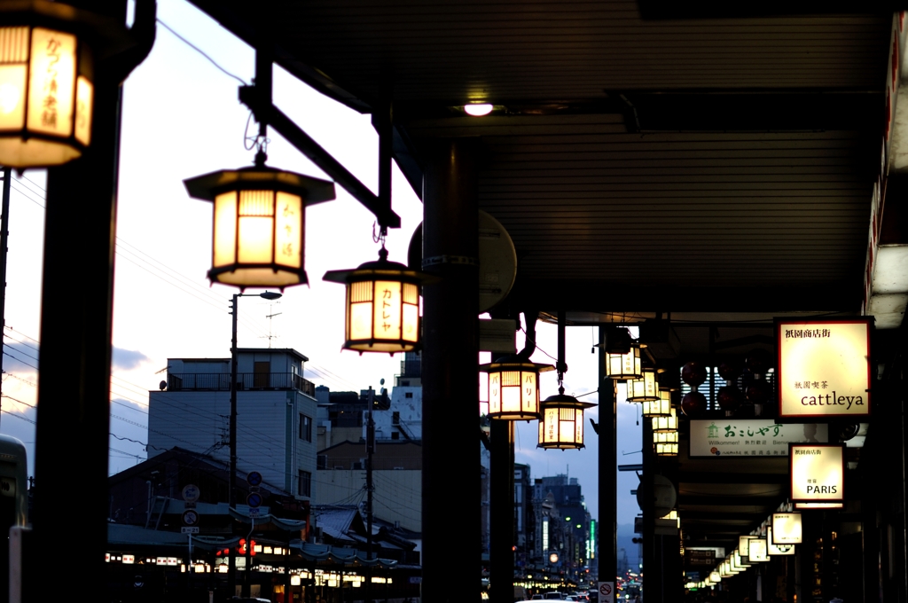 GION