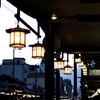 GION