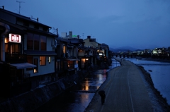 Way to the Dawn