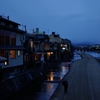Way to the Dawn
