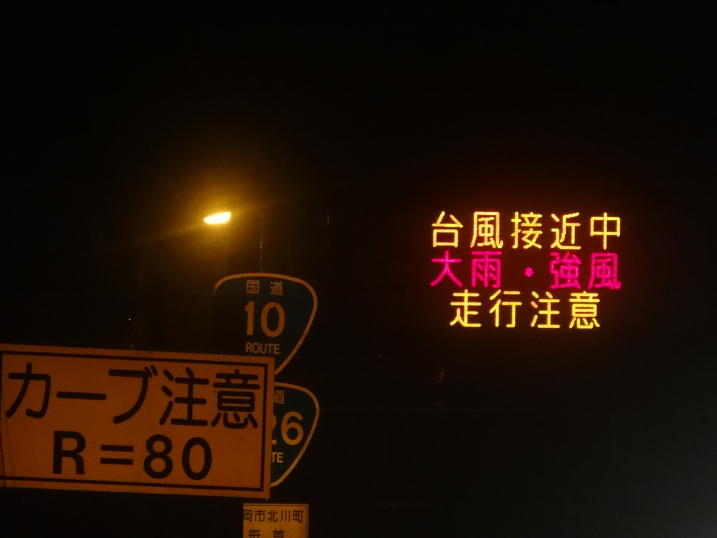 DSC07352
