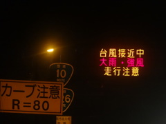 DSC07352