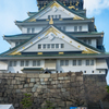 大阪城