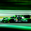 Green whirlwind