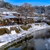 高山市内