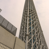 東京スカイツリー・日本