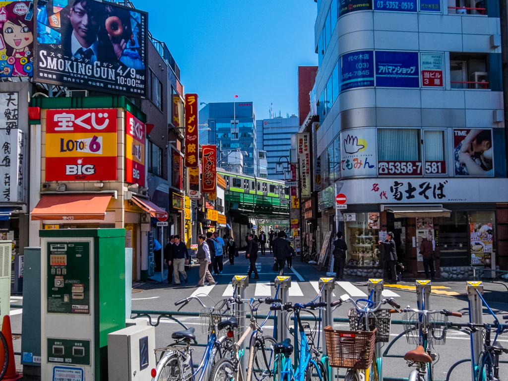代々木駅前