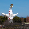太陽の塔
