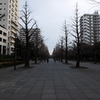 光が丘