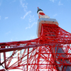 tokyo tower