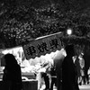 花より団子