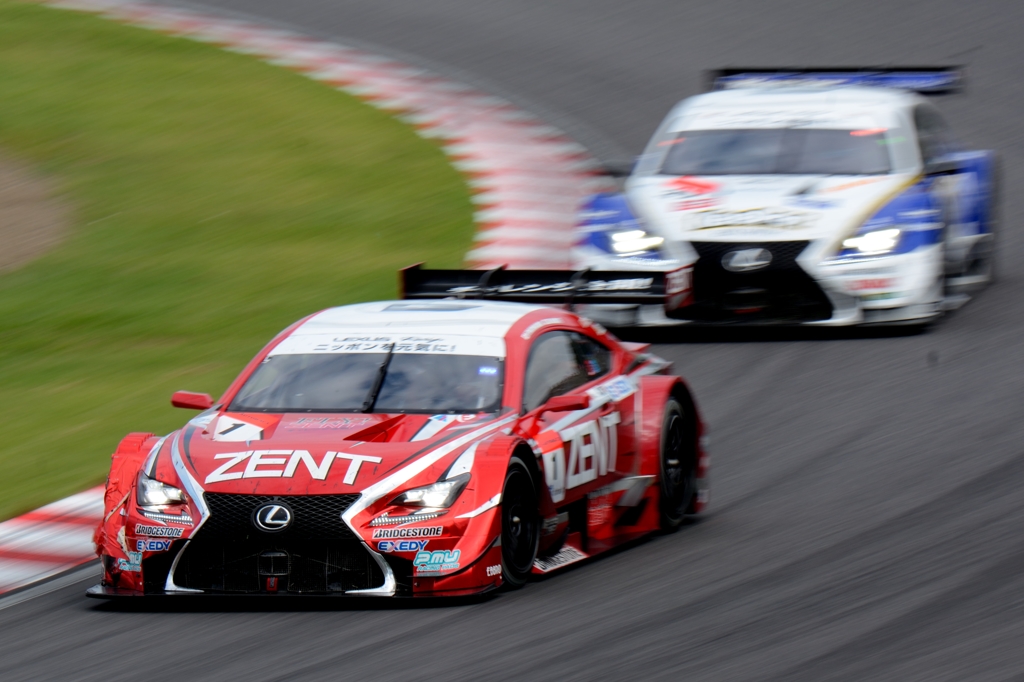 ZENT CERUMO RC F
