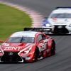 ZENT CERUMO RC F