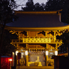 黄金に輝く伊佐須美神社