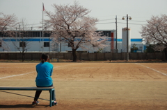 遠くに