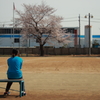 遠くに