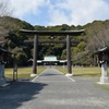 静岡懸護國神社