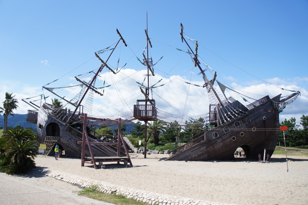 広野海岸公園