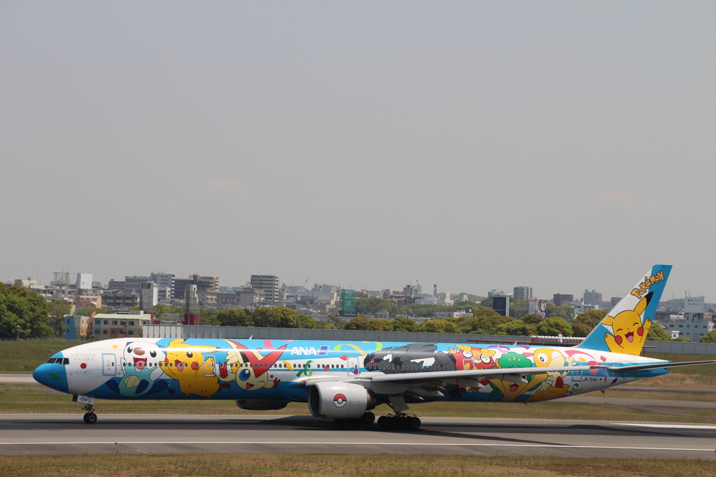 ピカチュウ機体その６