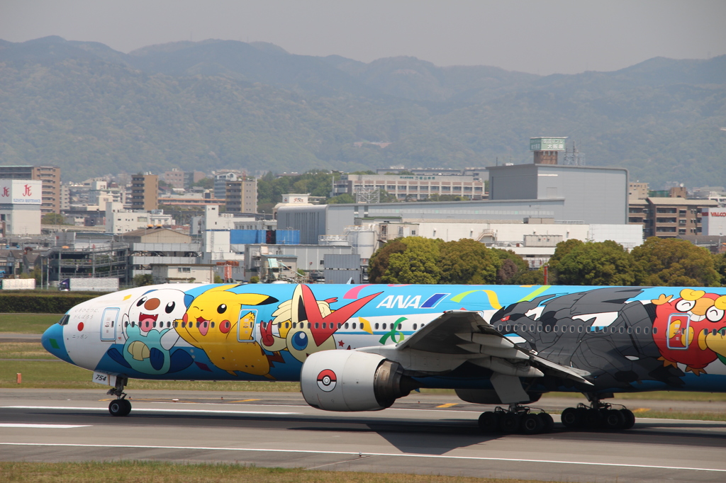 ピカチュウ機体その８