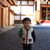 まだまだ元気で楽しい・・・