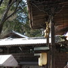 神峯山寺－６