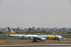 ピカチュウ機体その１