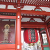 浅草雷門－２