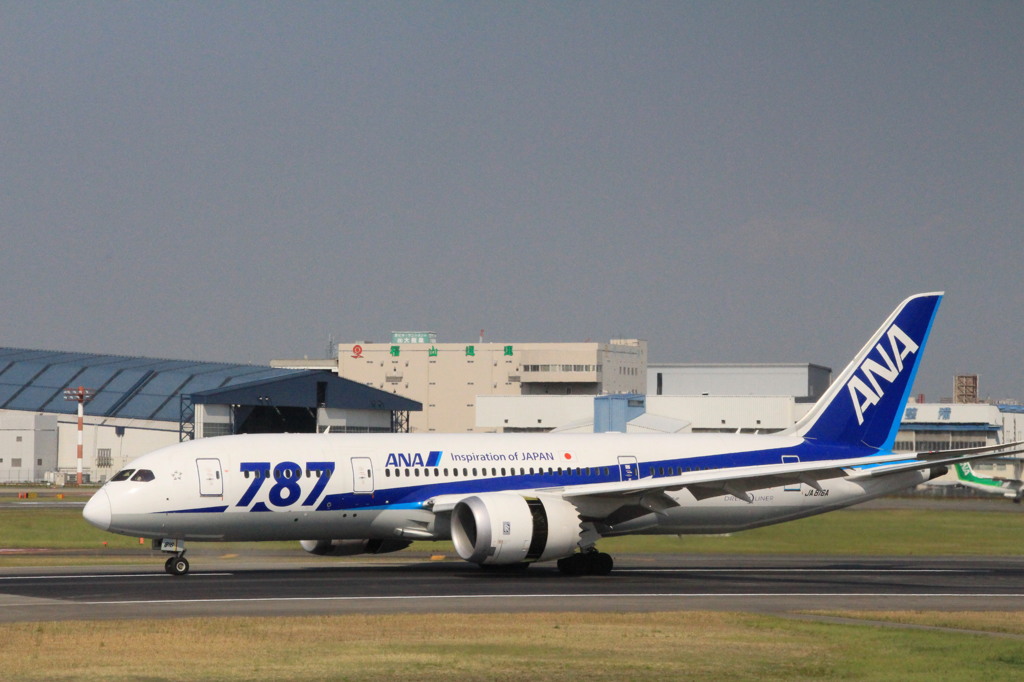 ANA787着陸★★★★★★★★★