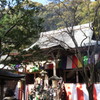神峯山寺ー４