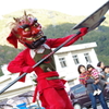 鬼の祭り