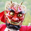 鬼の祭り