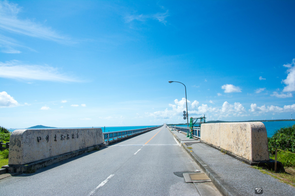池間大橋