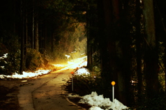 山道