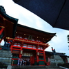 雨の日の伏見稲荷