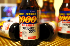 タウリン3000mg配合