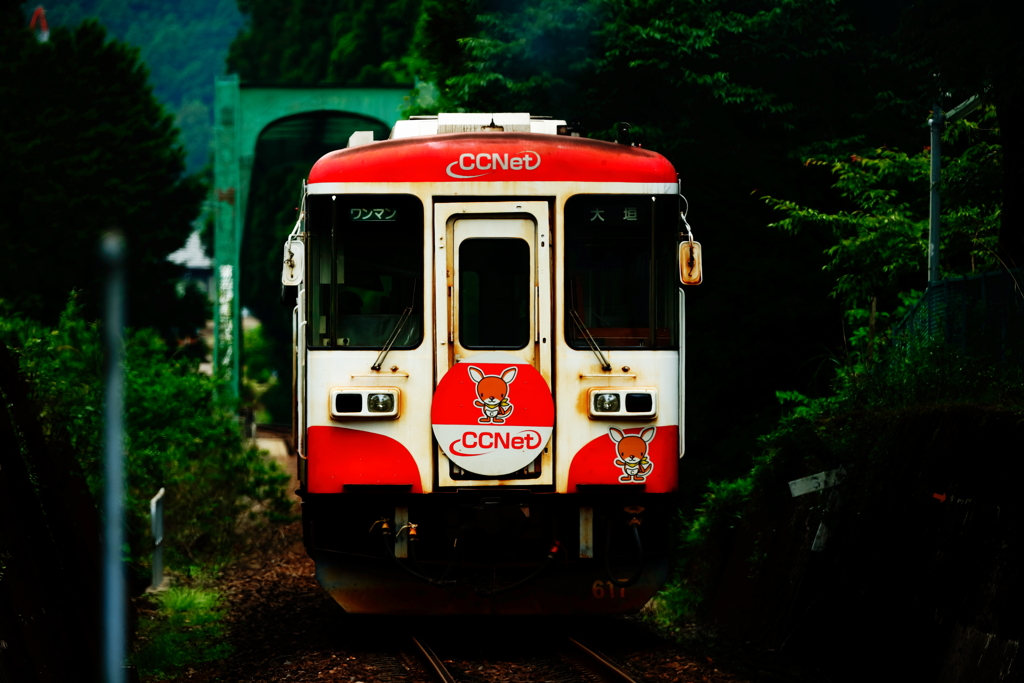 次の駅へ2