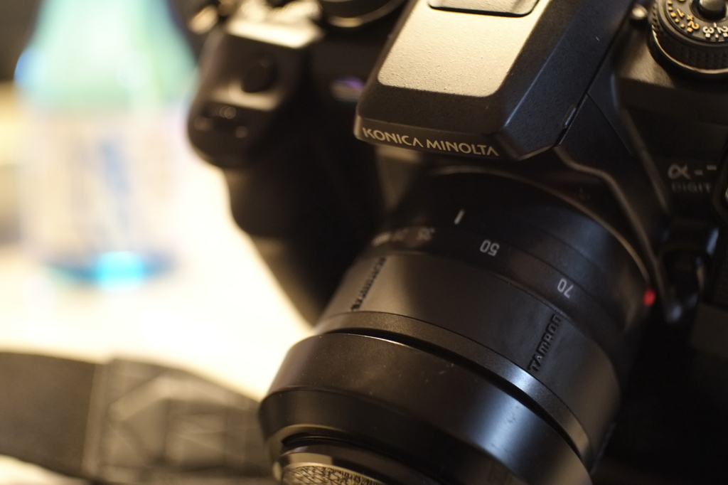 α7digital