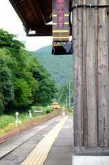 小さな駅舎